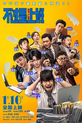 回头1v1