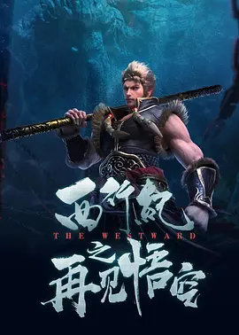回头1v1